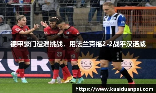 韦德bevictor