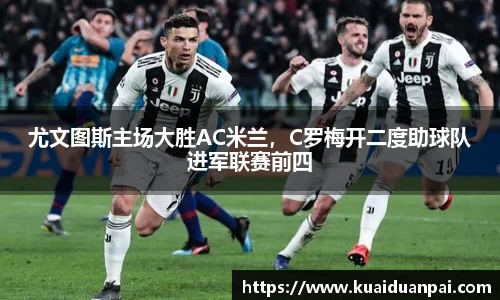 韦德bevictor