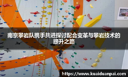 韦德体育