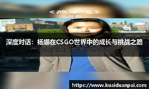 韦德体育