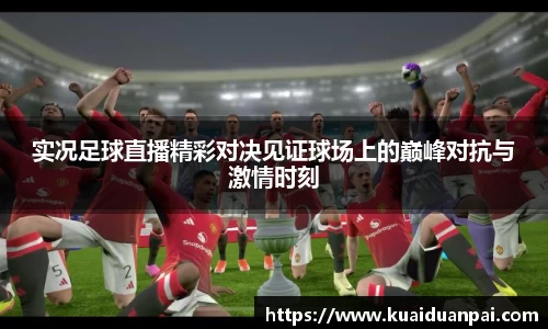 韦德bevictor