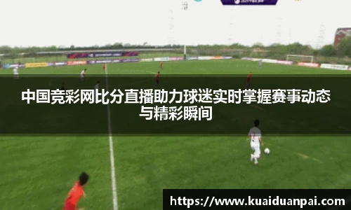 bevictor伟德官网