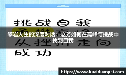 韦德bevictor