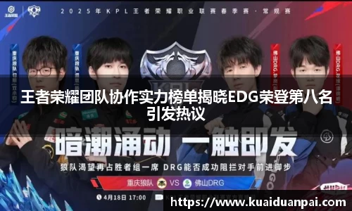 韦德bevictor