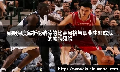 韦德bevictor