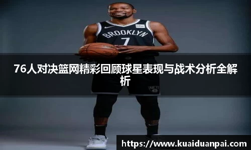韦德bevictor