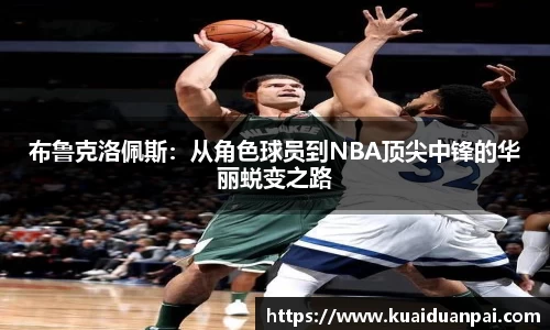 韦德体育