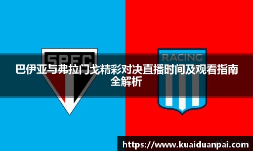 韦德bevictor
