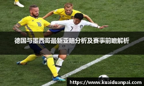 bevictor伟德官网